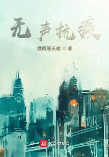 想写个温暖的故事