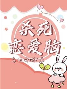 先灵之魂