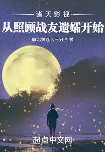 校内之升龙记