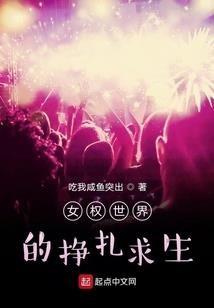 死别生离