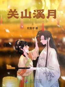 一生和气