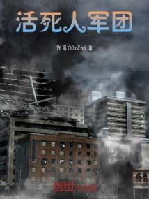 同为少年