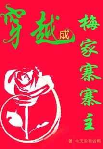 星际竞技场