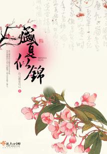 你喜欢看海吗