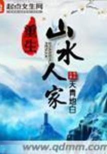 崩坏三之论棺材板的正确用法