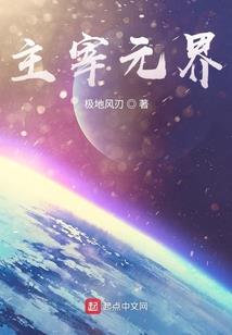 我和你差的不是距离