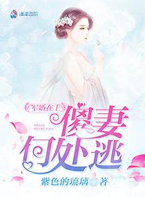 快穿：栓Q！我真的是炮灰女配