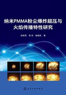 回到过去再爱你