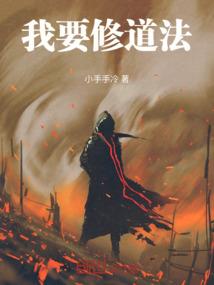 龙血星辰