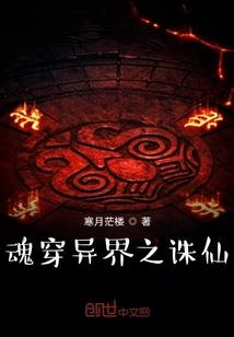 有心如歌