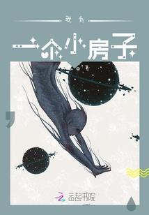 天星都市