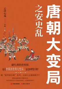 以前的以后的都不复重现