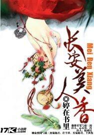 这个学霸有点强