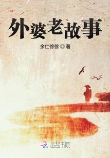 吴虞的心情日记