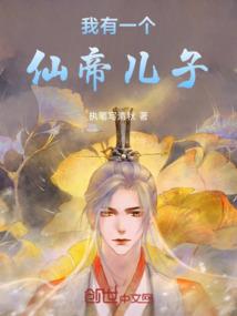 十色传奇