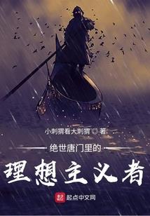 蔚蓝咖啡馆