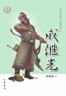时年浮潜，易寒长阳
