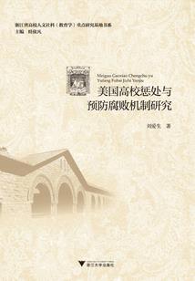 全职法师：一个能打的都没有？
