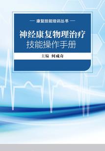 万界封主宰