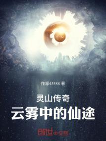 江都堂之初入江湖