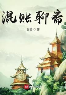 清晨忆往昔