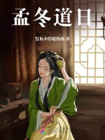 瞬灵之渡