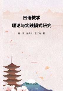 天行剑之命运时轮