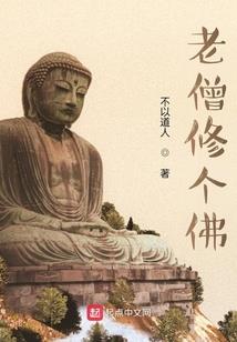 重生后，我选择回家种地