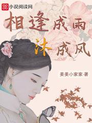 女仆养成攻略