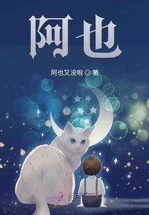 时空融合