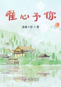 末日令牌