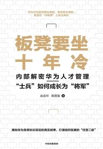 西郊出租屋