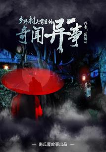 她是叶繁缕