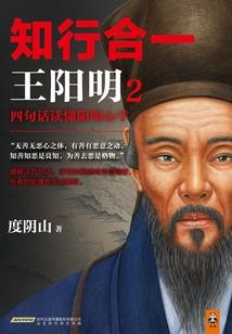 天衍道灵
