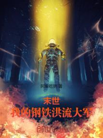 少主,别乱来