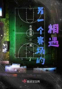 余生全都是你