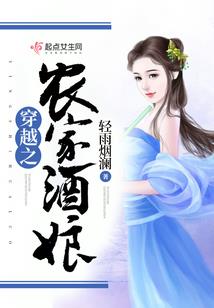 幻爱情深