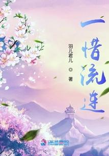 洪荒之人教副教主