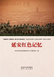 迷雾之城旅