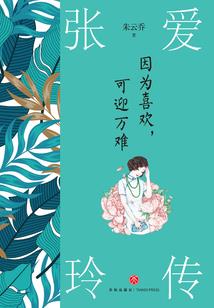 星河浪漫