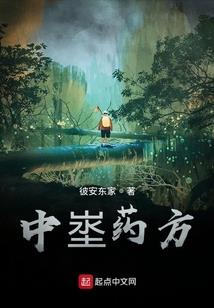 青纱灼延