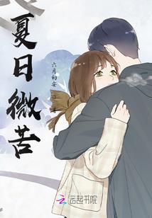 破空乱始