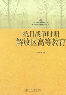 不讲武德，我是战争承包商