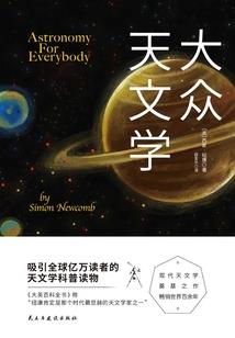 痕弑