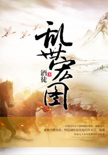 重生：别这次真不混了！