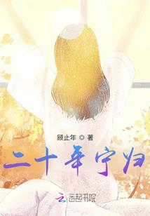 忧伤的哲学