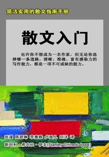 有毒之医女重生