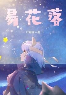 杀死李白