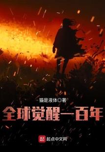 进化青年