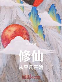 综漫之卡牌制作